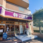 plum - 