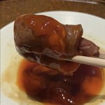 西麻布けんしろう - 