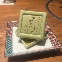 焼肉 うしみつ 恵比寿本店 - 