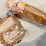 スターバックス・コーヒー - 