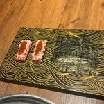 焼肉 うしみつ - 