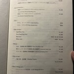 焼肉 うしみつ - 