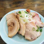 雪ぐに - チャーシュー全部乗せ・反対側から・・・