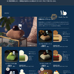 Masahiko Ozumi Paris 阪急うめだ本店 - 