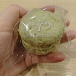 エーグルドゥース - 