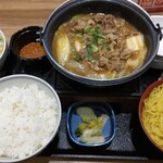 吉野家 - 料理写真: