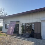 Atelier Reve - Atelier Reve！