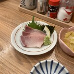 酒場大穴 - 