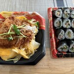 サンユー - 