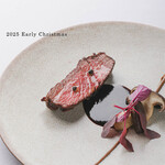 フォーチュンガーデンキョウト - 