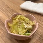 酒場大穴 - 