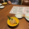 イカセンター新宿総本店