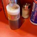 ラーメン二郎 - 