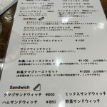 コーヒーハウス マキ - 