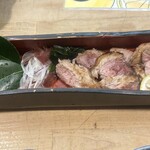 四国三郎 よしの川 - 