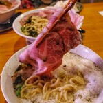 鳴尾山芋研究所 フラットブッシュ - 