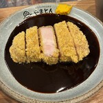 厚切りレアとんかつ やまとん - 