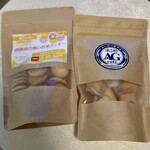 エージーカフェ コメコセンモンテン - 
