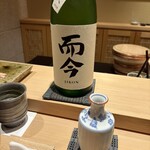 神田錦町 鮨たか晴 - 