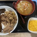 吉野家 - 料理写真: