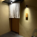 神田錦町 鮨たか晴 - 