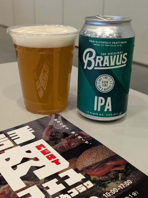 サンカ（Sanka） - 仙北町（その他）