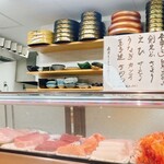 一作鮨 - おまかせ握りメニュー
