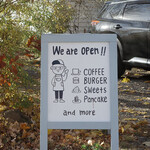 Coffee House Shaker - 