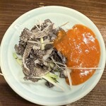 京洛焼肉 ぽめ - 