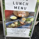 Cafe&Bistro For Yu - 入口のメニュー表示板