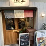 Cafe&Bistro For Yu - こじんまりしたお店♪