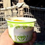 ミゲルズ・エルドラド・キャンティーナ - 