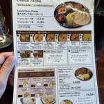 エリックサウスマサラダイナー - 