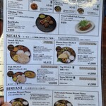 エリックサウスマサラダイナー - 