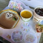 ミゲルズ・エルドラド・キャンティーナ - 