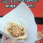 レイスケバブ - 