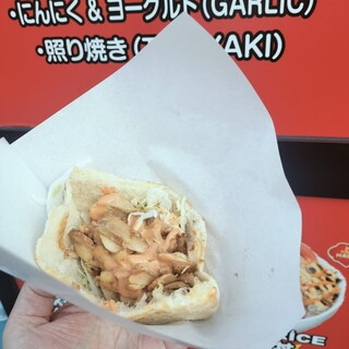 レイスケバブ_0