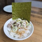 Nagao Chuka Soba Aomori Ekimae Ten