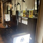 みそかつ 三和 - 