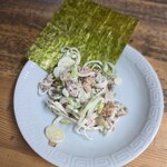 Nagao Chuka Soba Aomori Ekimae Ten