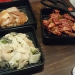 金獅子のヤキニク - ファーストセット