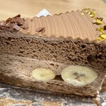 カナール - バナール