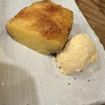 曙町 場内酒場 - 