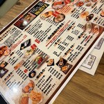 曙町 場内酒場 - 