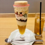 カフェ加賀麩不室屋 - 