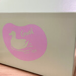 カナール - ミントグリーンのテイクアウトボックス