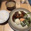 山本のハンバーグ 新橋食堂