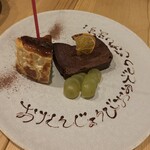 ピザカバ サンカク - 