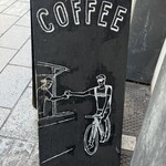 アバウトライフコーヒーブリュワーズ - 