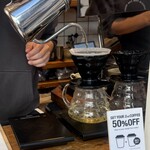 アバウトライフコーヒーブリュワーズ - 